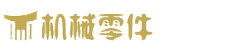 云顶集团-云顶集团4118.com